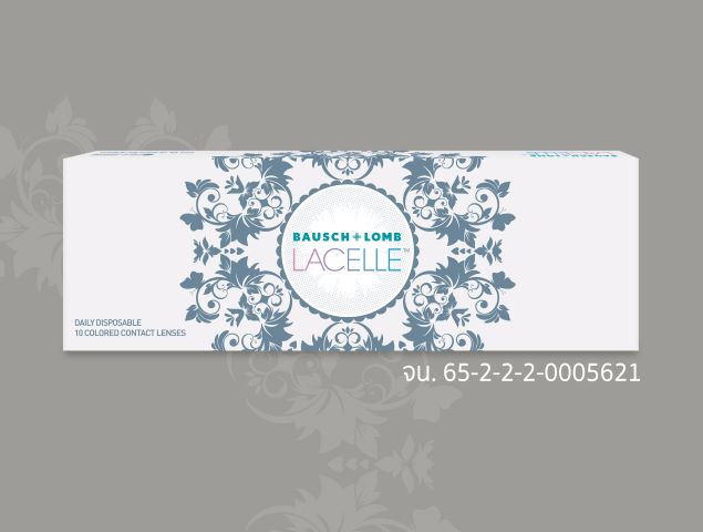 ลาเซลล์ เดลี่ ดิสโพสซิเบิล มิสทิค เกรย์