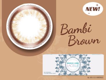 ลาเซลล์ เดลี่ ดิสโพสซิเบิล แบมบี้ บราวน์